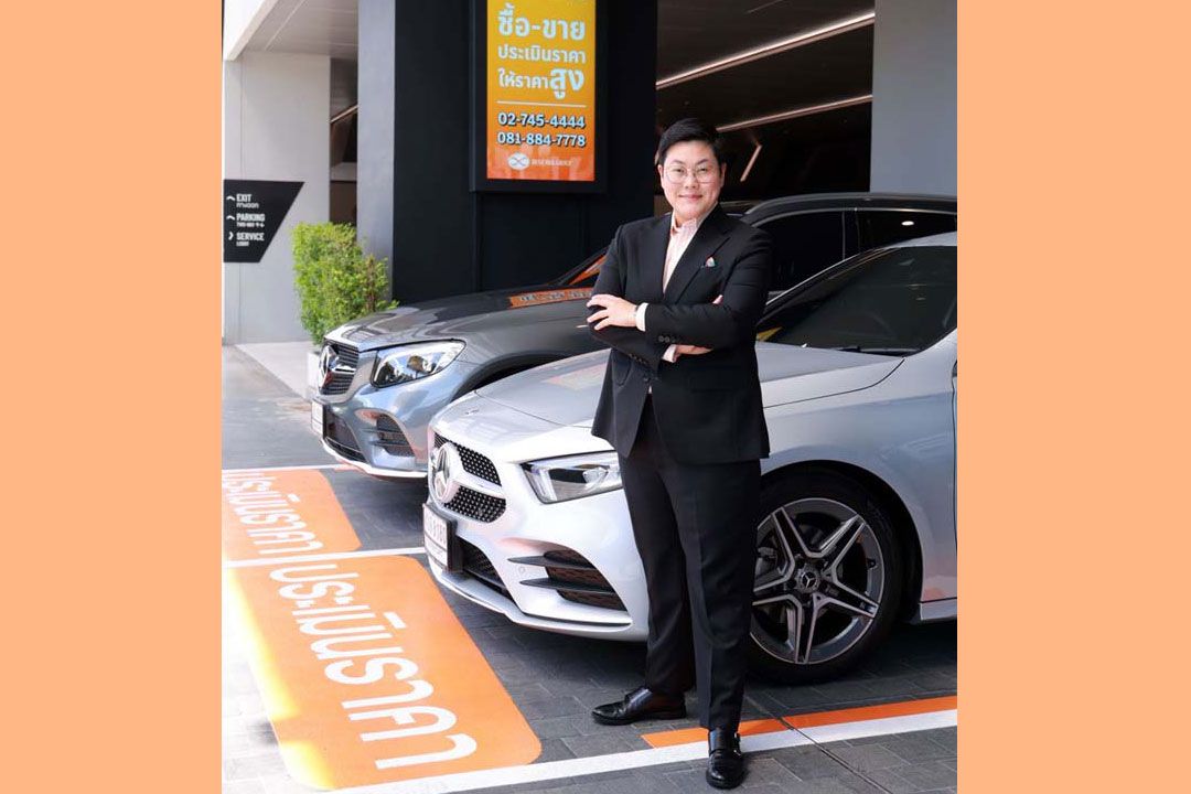 เบนซ์ บีเคเค กรุ๊ป การันตีคุณภาพมาตรฐาน BENZ BKK CERTIFIED