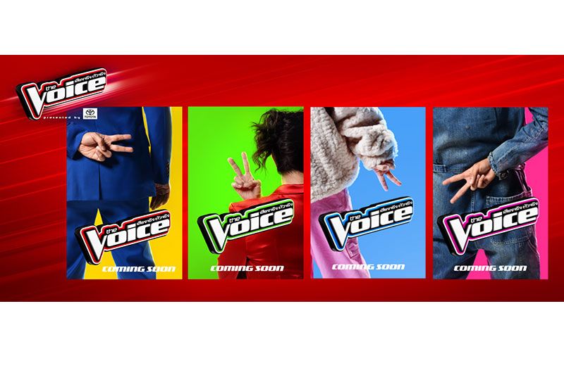 The Voice Thailand 2024 เซอร์ไพรส์หนักมาก เผยรูปลับ! ชวนทายโค้ชประจำซีซั่น