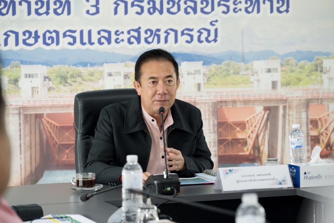 'สำนักงานชลประทานที่ 3'หารือแลกเปลี่ยนความคิดเห็น แนวทางบริหารจัดการ 'น้ำเขื่อนผาจุก-เขื่อนสิริกิติ์'