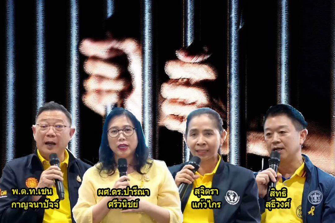 สกู๊ปพิเศษ : ‘การศึกษา’เพื่อคน‘ก้าวพลาด’ โอกาส‘คืนคนดี-มีคุณภาพ’สู่สังคม