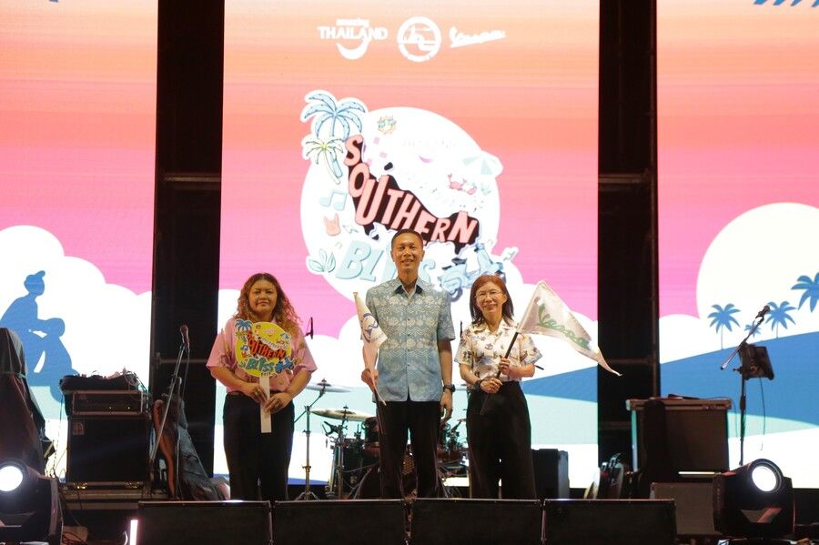 เริ่มแล้ว!Southern Bliss Fest : ความสุขแดนใต้ จัดเต็มฟรีคอนเสิร์ต