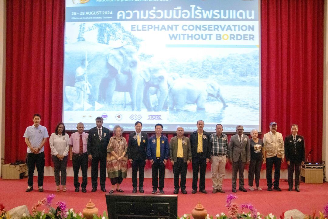 อ.อ.ป. - มช. - TICA และหน่วยงานพันธมิตร เปิดเวทีประชุม ‘ความร่วมมือไร้พรมแดน: Elephant Conservation Without Borders’ ประจำปี 2567