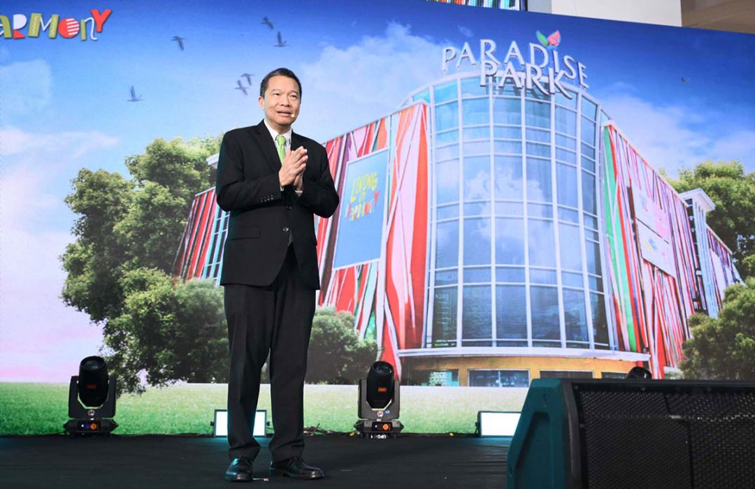 ฉลองโฉมใหม่ยิ่งใหญ่ ‘Paradise Park Good Life Celebration’ ชูคอนเซ็ปต์ LIVING in HARMONY ใส่ใจการใช้ชีวิต กินดี อยู่ดี สุขภาพดี