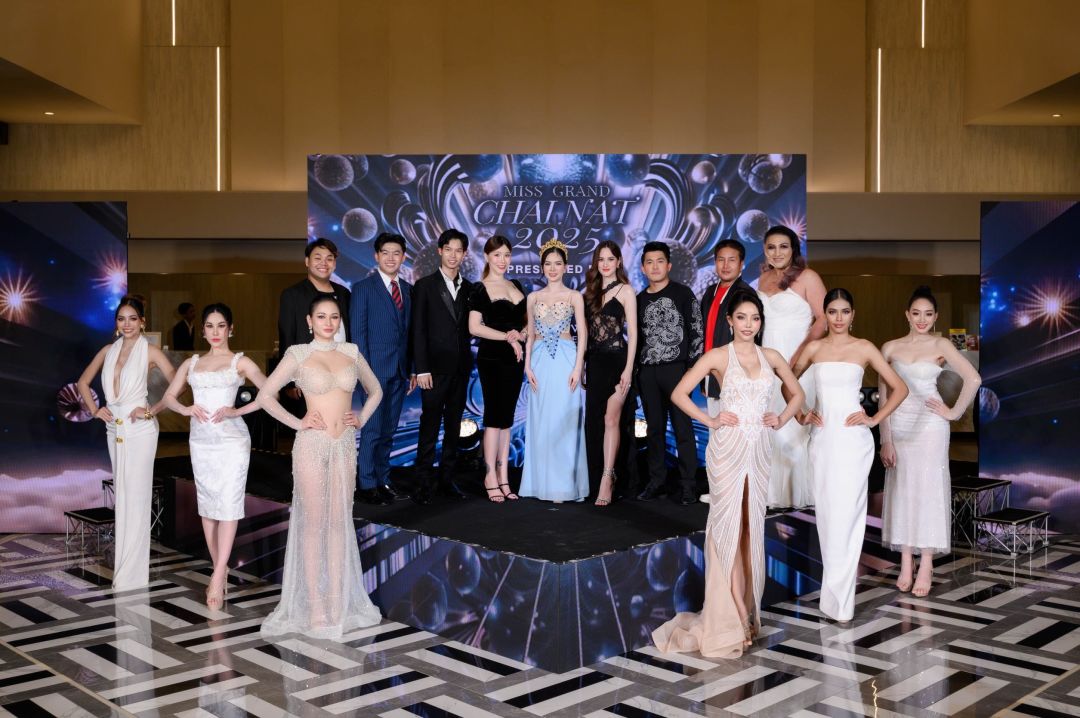 เริ่มแล้ว! ประกวดมิสแกรนด์ชัยนาท 2025 Presented by The Twin Towers Hotel Bangkok