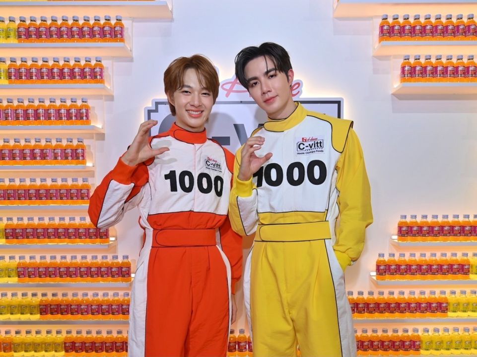 'ซี-นุนิว'แพ็คคู่นั่งแท่นพรีเซ็นเตอร์ เปิดตัว 'C-vitt 1000C HEIGHT ยิ่งซียิ่งดีนะ'