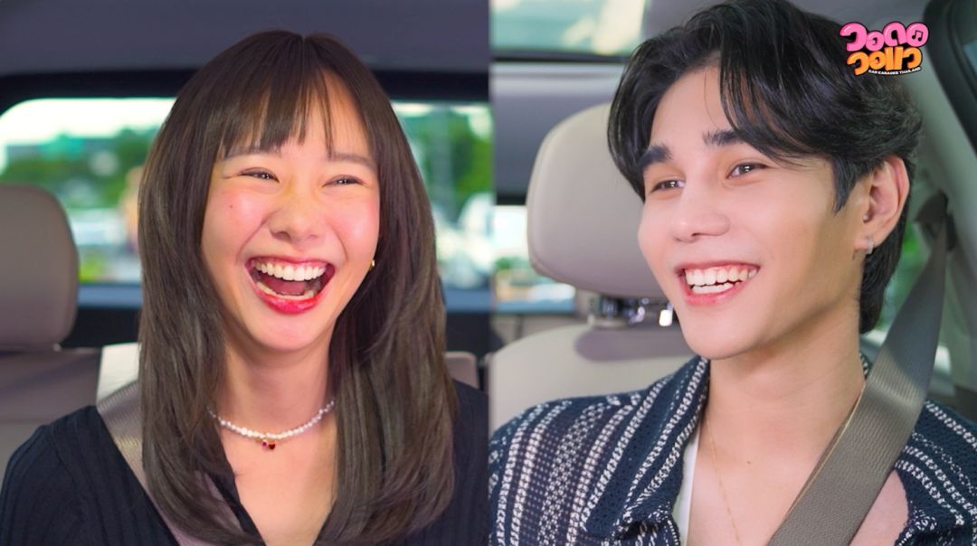 'เจฟซาเตอร์'เกือบไม่ได้เป็นนักร้อง! เคยทิ้งฝันไปสมัครงานออฟฟิศ เต้ยเผยตัวตนเป็นคนเพอร์เฟคชั่นนิสไม่ได้สดใสตลอดเวลา