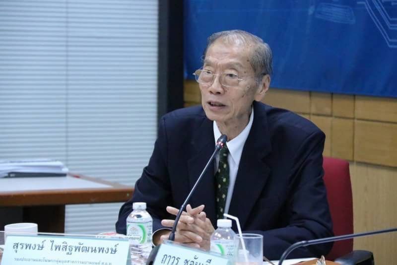 ยอดผลิตรถยนต์ร่วง17.28%  เหตุสถาบันการเงินเข้มงวดการปล่อยกู้