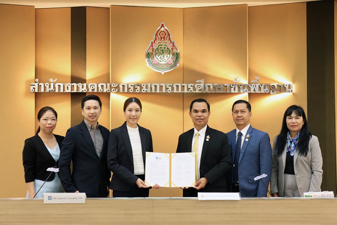 สพฐ.หนุนจัดแข่งขันบอร์ดเกมเพื่อการศึกษา ส่งเสริมกีฬาทางปัญญา!