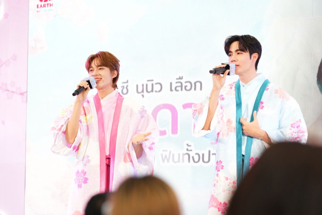 ‘ซี-นุนิว’ นั่งแท่นพรีเซนเตอร์ ‘มอนดามิน’ เซอร์ไพรส์ชวนด้อม ซนซน ลุ้นเที่ยวญี่ปุ่น