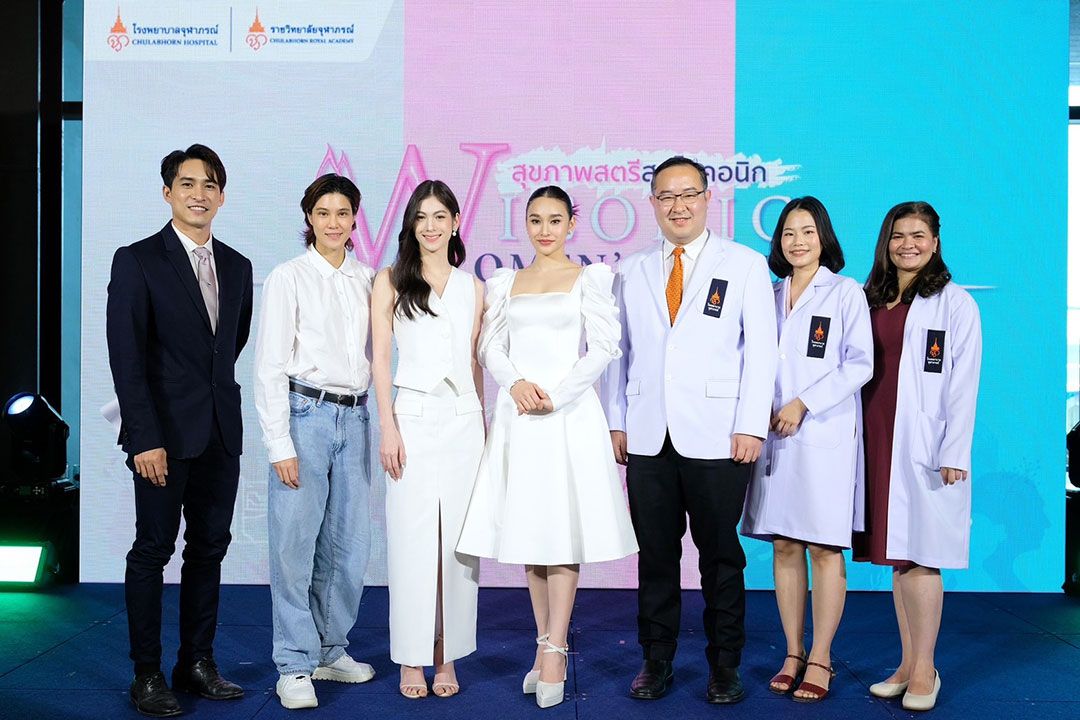 'หมอเจี๊ยบ' เตือนภัย! อย่ามองข้ามสุขภาพภายในสตรี