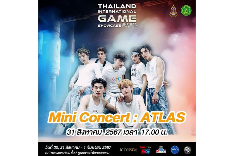 เปิด Line-up ศิลปินสุดฮอต ระเบิดความมันส์ในงาน  Thailand International Game Showcase 2024