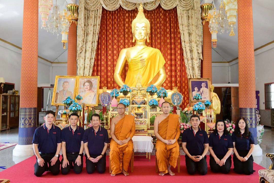 ธอส.ร่วมเฉลิมพระเกียรติ'สมเด็จพระพันปีหลวง' เนื่องในโอกาสวันเฉลิมพระชนมพรรษา 12 สิงหาคม 2567