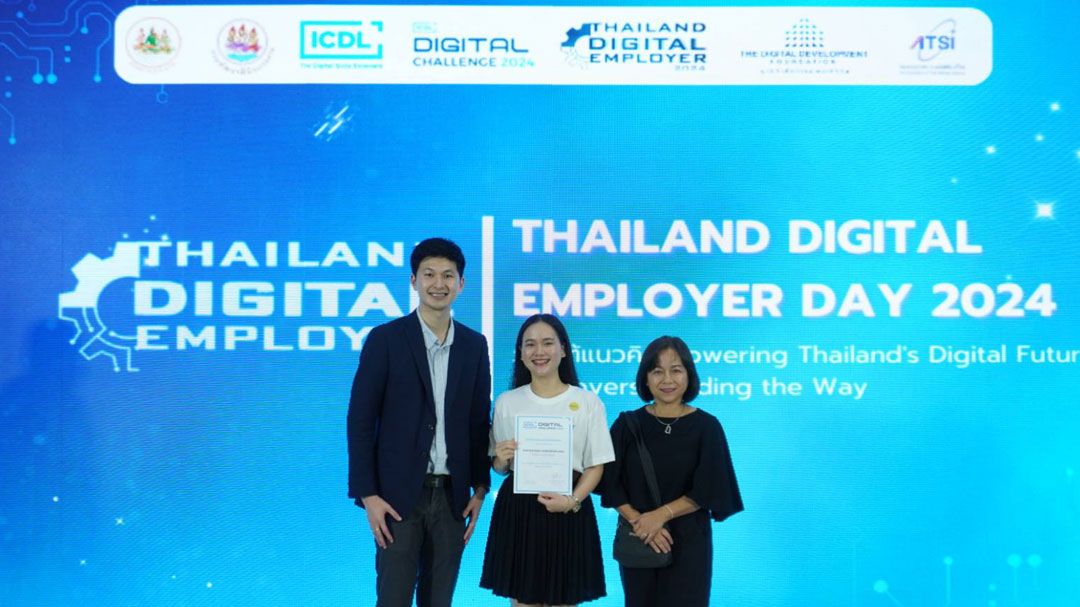 'น้องลูกแก้ว-แก้วกาญจน์' นศ.CIBA ม.ธุรกิจบัณฑิตย์ ฝ่าด่านทะลุเข้ารอบระดับประเทศ ICDL Asia Digital Challenge 2024