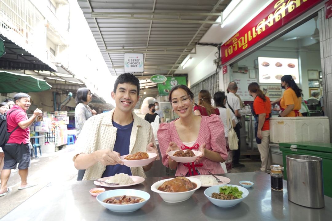 เจาะลึกe-Commerceสินค้าจีนถล่มไทยหลงรัก Street Food บางรัก เฉินหลงบู๊ภาคต่อ 'วิ่งสู้ฟัด 2'