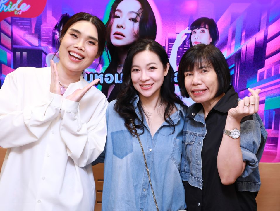 'ดีเจต้นหอม 'ทำช็อคทั้งสตูClub PrideDay หลุดปากซุ่มดูใจหนุ่มนอกวงการแบบโลกคู่ขนาน