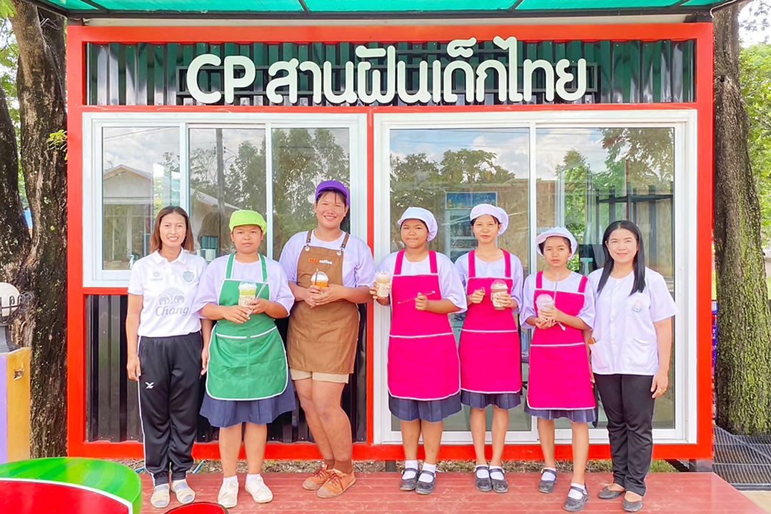 ‘รร.บ้านโนนสูงน้อย บุรีรัมย์’ดันร้านกาแฟ CP สานฝันเด็กไทย คอนเน็กซ์ อีดี ปูทางอาชีพนักเรียน