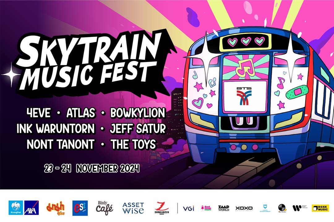 ‘มาม่า’ร่วมสร้างบิ๊กโปรเจกต์ครั้งแรกของเอเชียกับคอนเสิร์ตบนรถไฟฟ้า SkyTrain Music Fest