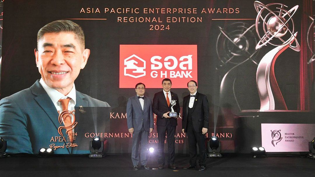 ธอส.คว้า 2 รางวัลใหญ่ในระดับภูมิภาคเอเชีย Asia Pacific Enterprise Awards (APEA) 2024