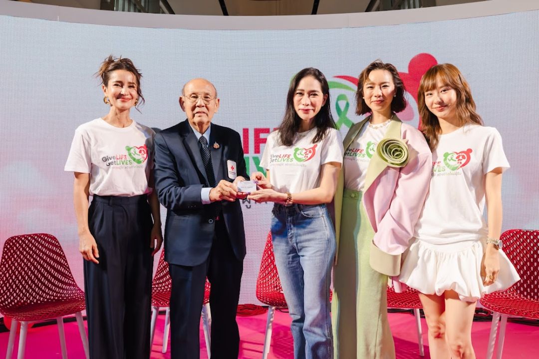 ศูนย์รับบริจาคอวัยวะ สภากาชาดไทย พร้อมด้วยศิลปินดาราชื่อดัง จัดกิจกรรม'Give LIFE Get LIVES: สร้างกุศลผู้ให้ สร้างชีวิตใหม่ผู้รับ'