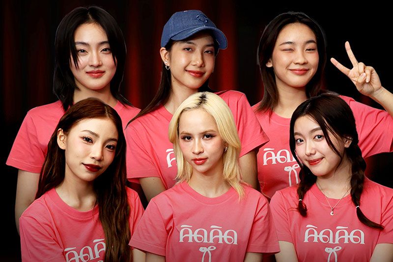 โมเมนต์'4EVE' เปิดความรู้สึกในใจถึงกันและกันทั้งน้ำตา