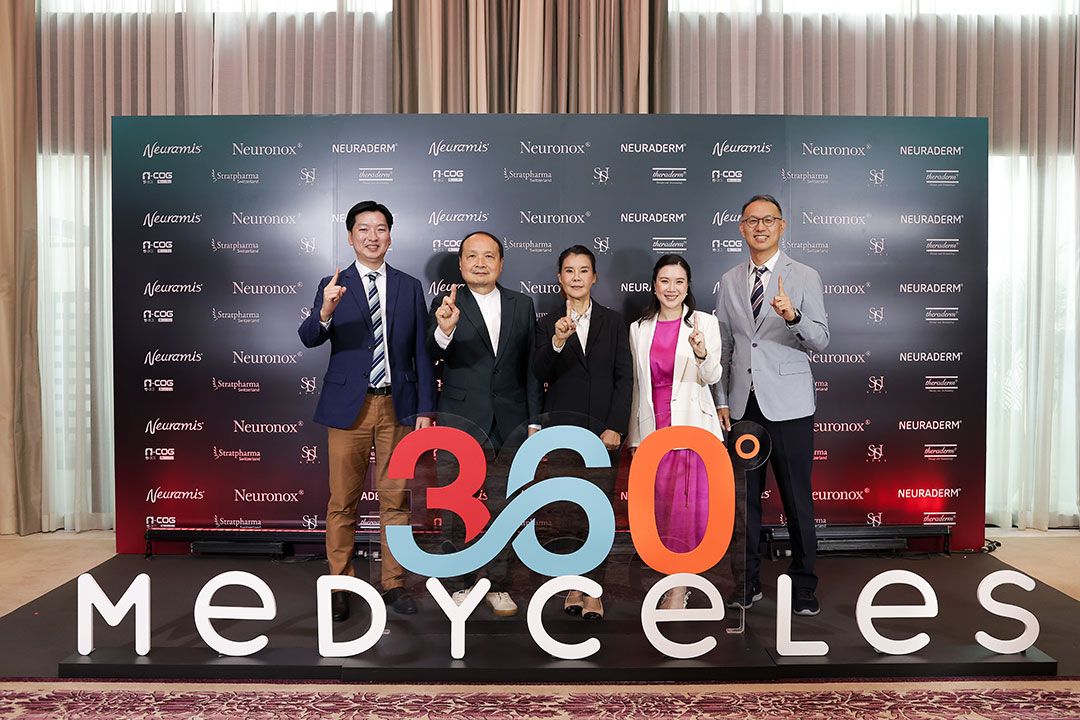 ปิดฉาก!งานประชุมวิชาการด้านนวัตกรรมความงามสุดยิ่งใหญ่แห่งปี ครบครันทั้งภาคปฎิบัติและทฤษฎี
