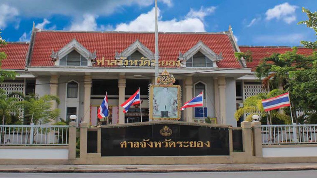 สั่ง‘วินโพรเสส’จ่าย 1.7 พันล.  ชดใช้ทำสิ่งแวดล้อมเสียหาย