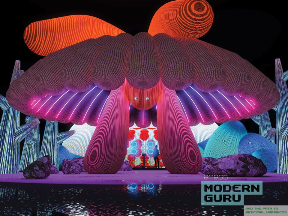 เตรียมสัมผัสประสบการณ์นิทรรศการศิลปะ'MODERN GURU AND THE PATH TO ARTIFICIAL HAPPINESS'
