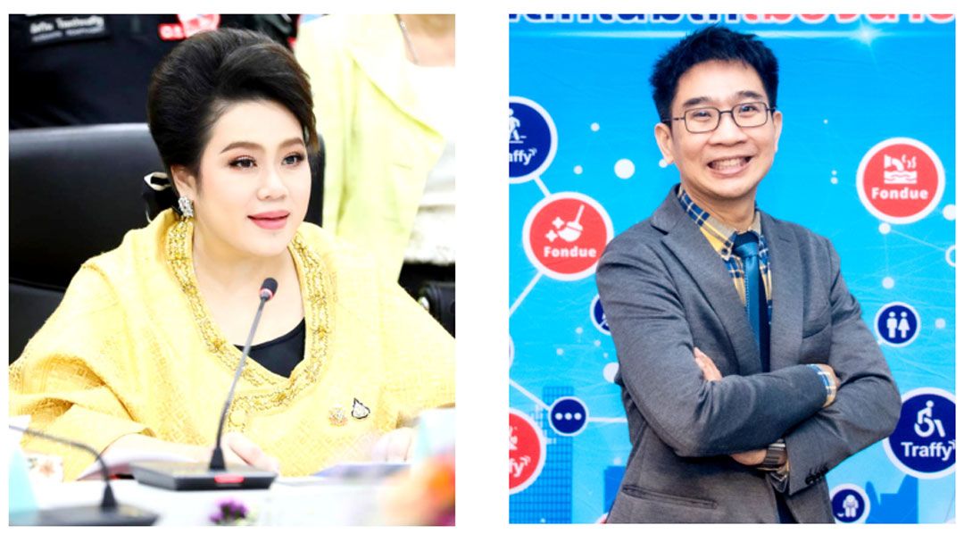 สวทช.เปิดตัวฟีเจอร์ ‘ช่วยน้ำท่วม’  บนแพลตฟอร์ม ทราฟฟี่ ฟองดูว์