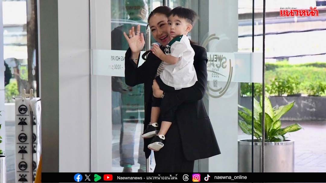 ‘นายกฯอิ๊งค์’ออกจากตึกชิน3 หลังโปรดเกล้าฯ ครม.ใหม่