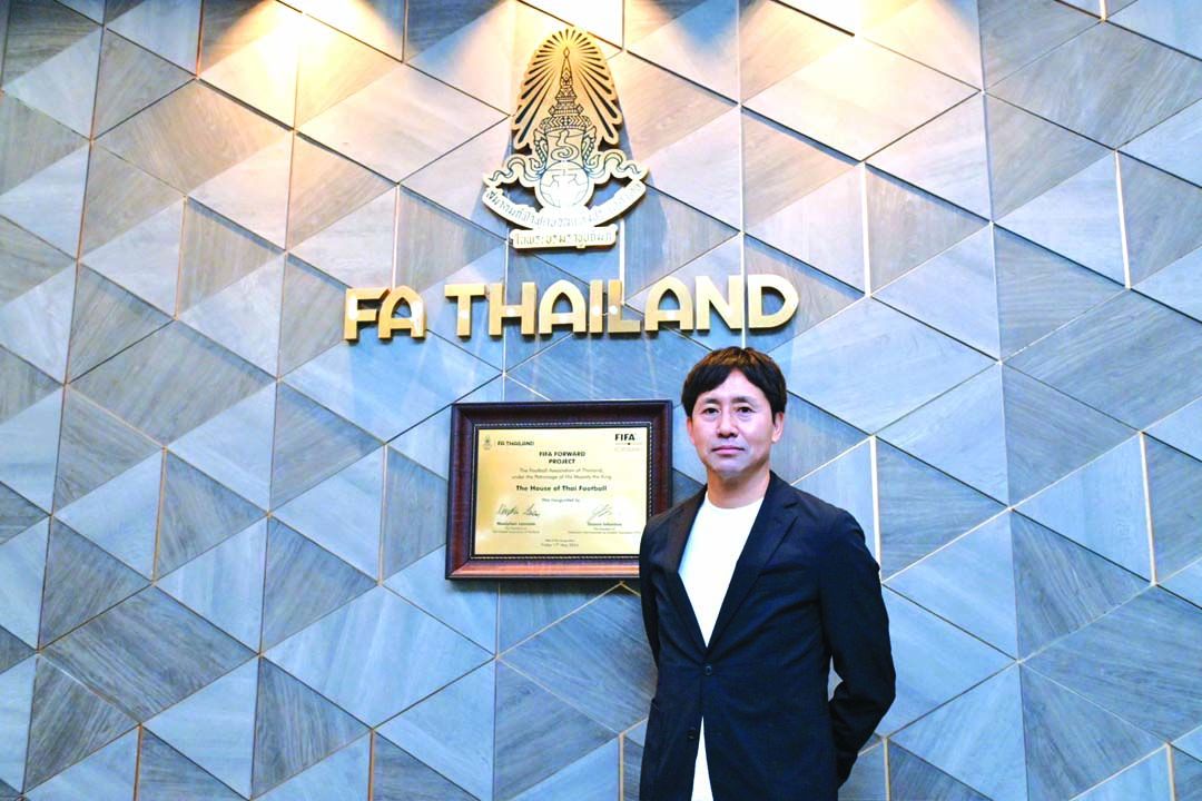 ช้างศึกตั้ง‘นิชิกายะ’คุมทัพยู-23