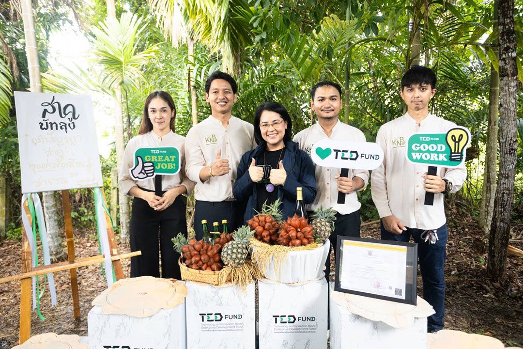 Ted Fund โชว์ 'SAKU Cocktail-ไวน์สาคู-Sparking Wine' ผลงานวิสาหกิจชุมชน KKNB