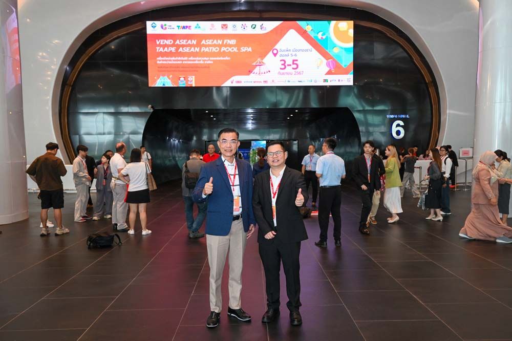 ปิดฉาก 4 งานใหญ่แสดงสินค้าเจรจาธุรกิจระดับนานาชาติใหญ่ที่สุดในอาเซียน