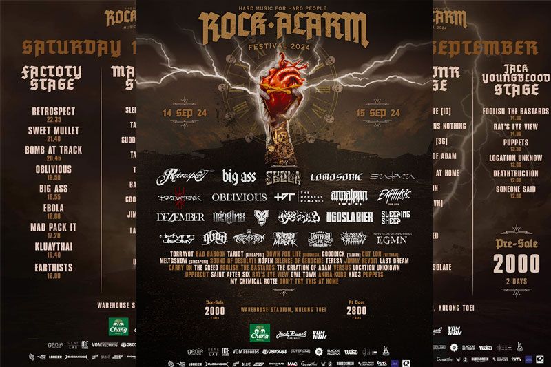 โค้งสุดท้ายก่อน SOLD OUT! ROCK ALARM MUSIC FESTIVAL 2024