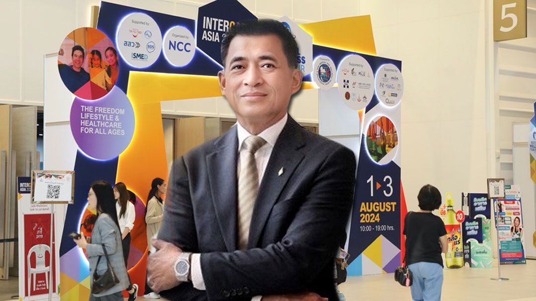 InterCare Asia 2024 คึกคัก เงินสะพัดกว่า 300 ล้าน สร้างปรากฏการณ์ใหม่ให้วงการสุขภาพไทย