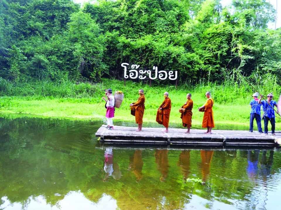 ภูมิบ้าน ภูมิเมือง : ‘เศรษฐกิจวัฒนธรรม’ภูมิปัญญาสร้างแบรนด์สากล