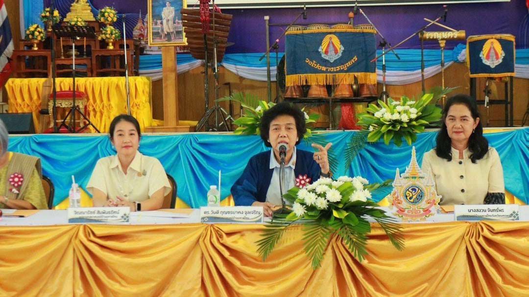 'ดร.วันดี'นำทีมอุปนายกแม่บ้านมหาดไทย ลงพื้นที่อำเภอเรณูนคร ตรวจประเมิน'โครงการอำเภอสวยงาม'