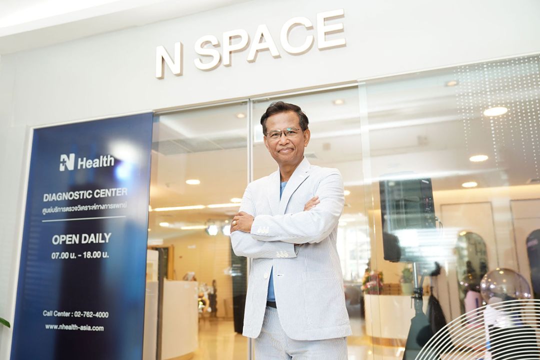 N Health ร่วมสนับสนุนโครงการรัฐ  ขับเคลื่อนสังคมไทยปลอดมะเร็งปากมดลูก