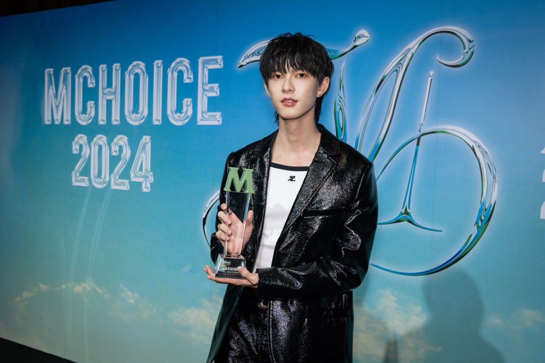 ‘พูห์-กฤติน’ คว้ารางวัล ROOKIE OF THE YEAR (ACTOR)