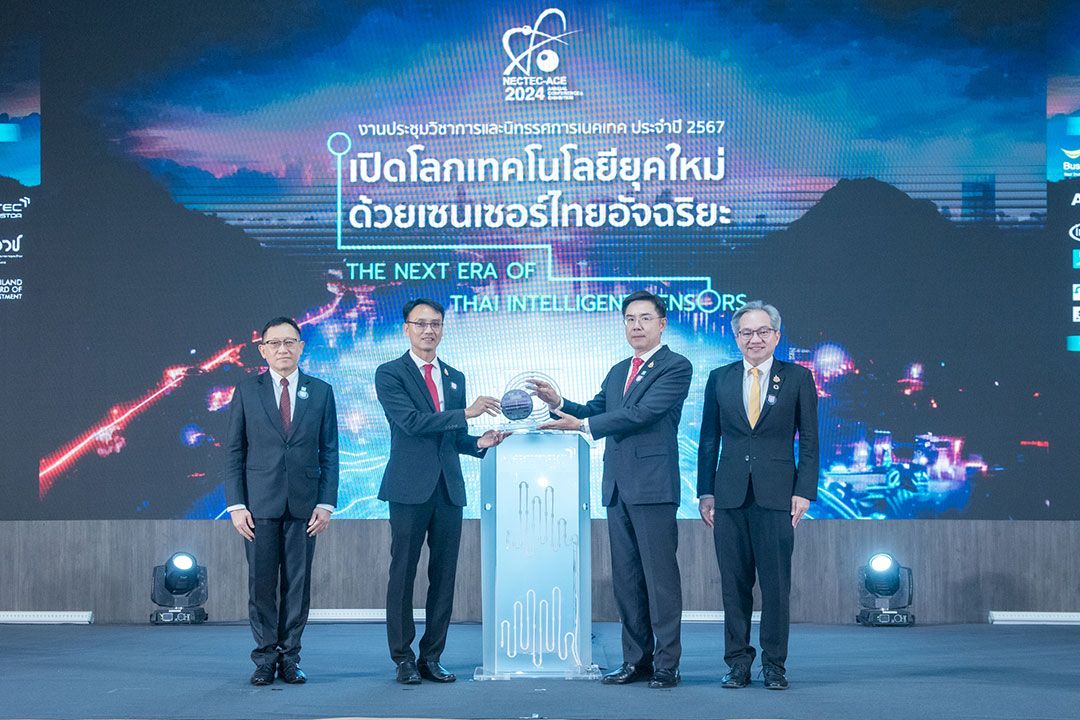 NECTEC-ACE2024 ผนึกพันธมิตร โชว์ศักยภาพทิศทางการขับเคลื่อนอุตสาหกรรมเซนเซอร์ไทย มุ่งเป้าสู่ระบบนิเวศเซนเซอร์อัจฉริยะของโลก