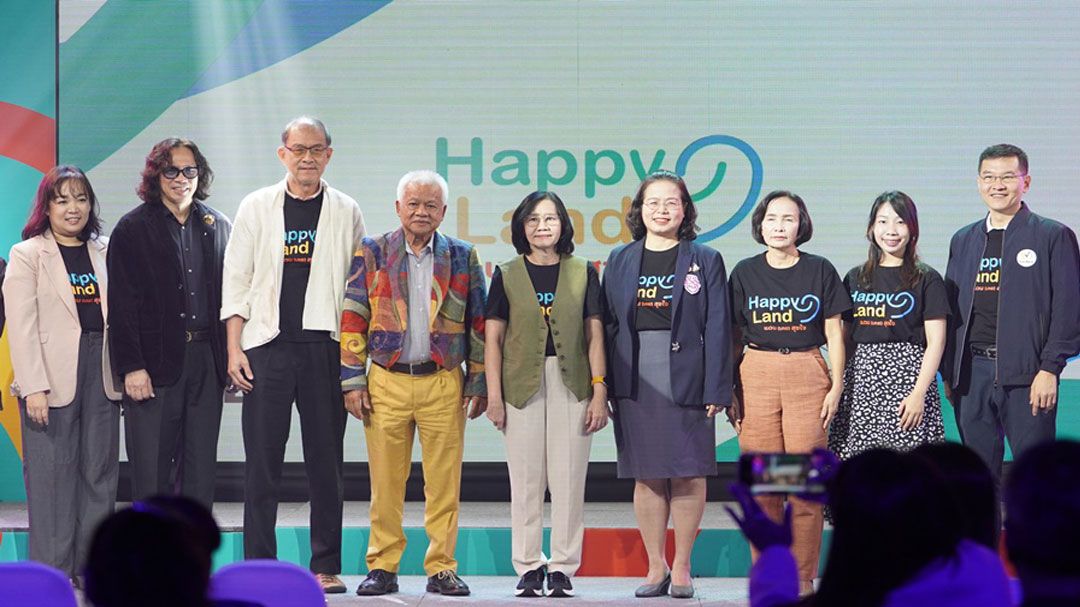 ไทยพีบีเอส-ภาคีฯจัดกิจกรรม'Happy TALK Happy FORUM'เปิดพื้นที่ 'Policy Forum'หาทางออกปัญหาสุขภาพจิตสังคมไทย