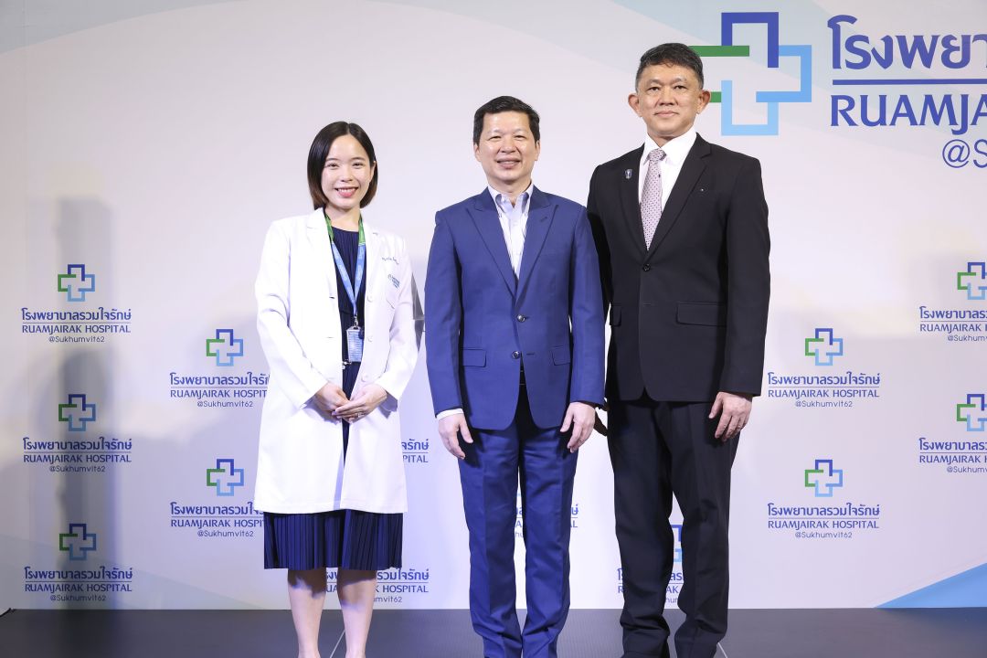 Lasik Super Centerโรงพยาบาลรวมใจรักษ์ บริการเลสิกดวงตาแบบครบวงจร ด้วยเทคโนโลยีเลเซอร์ที่ทันสมัย