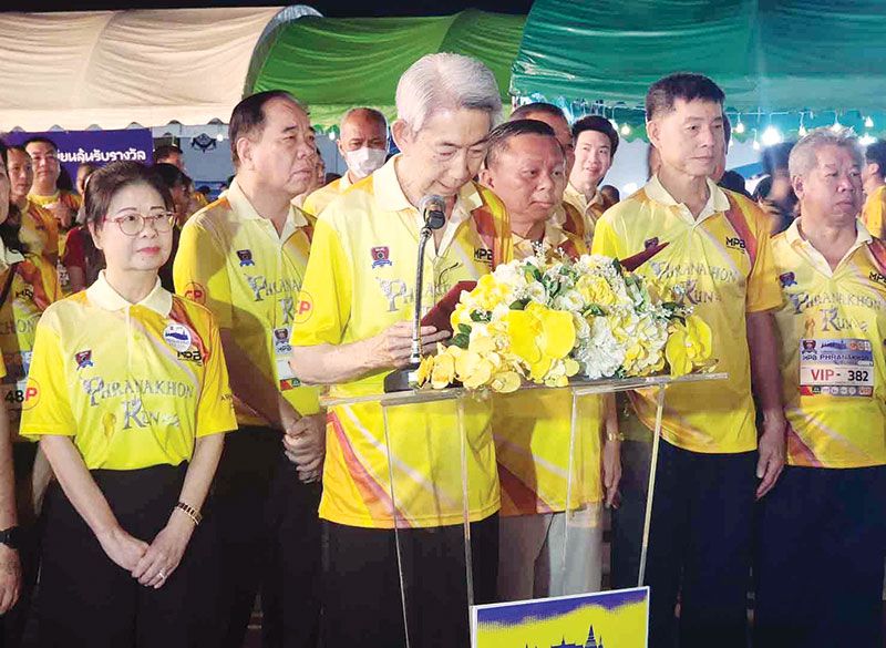 ‘พระนครรัน ครั้งที่ 2’ โดย กต.ตร.กทม. นำรายได้สมทบสวัสดิการข้าราชการตำรวจ