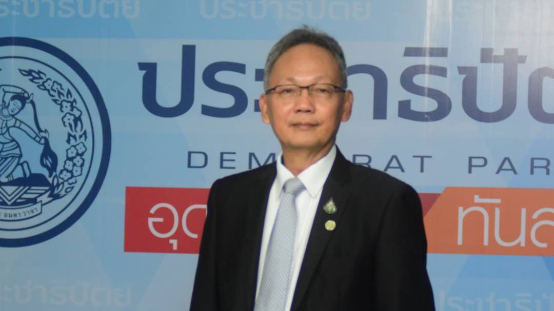 'เมฆินทร์’ซัด'กลุ่มรักจริงทิ้งพรรค' อ้างฟื้นฟูตั้งพรรคใหม่