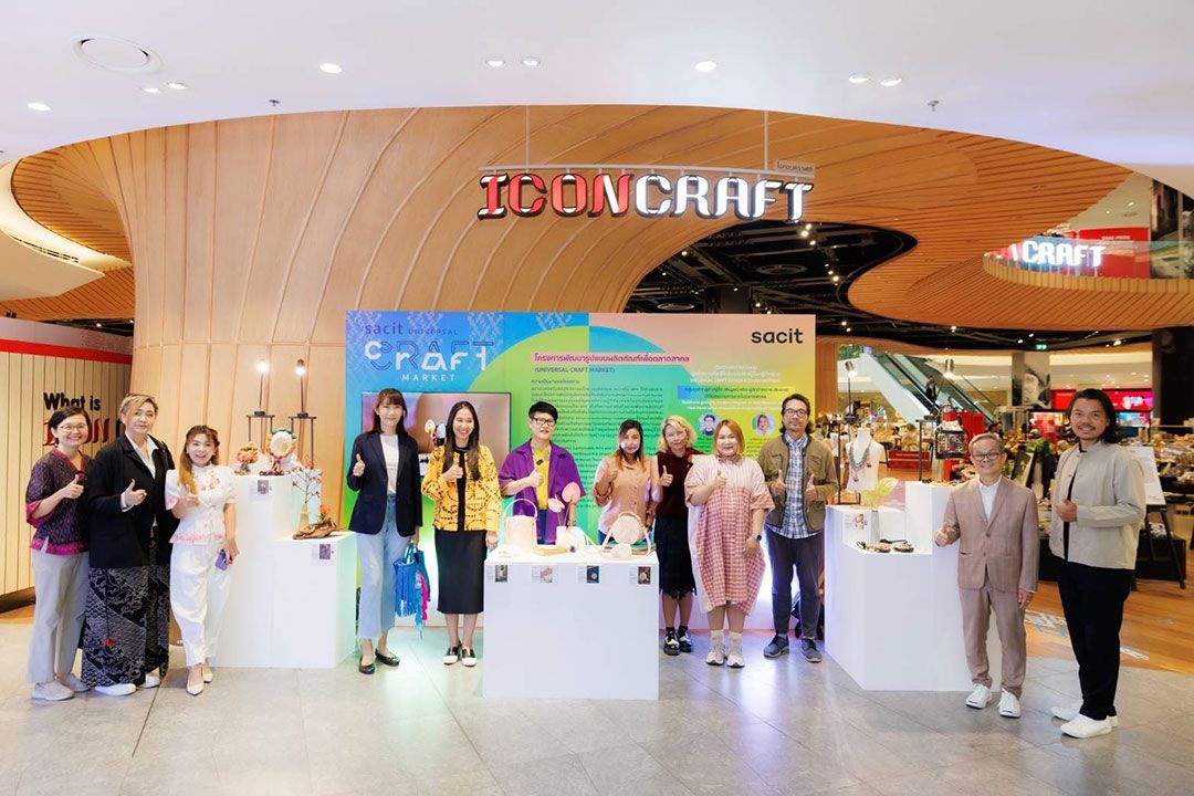 สศท. จับมือพันธมิตร SIAMPIWAT - The Mall Group พัฒนางานคราฟต์ไทยสู่ตลาดสากล