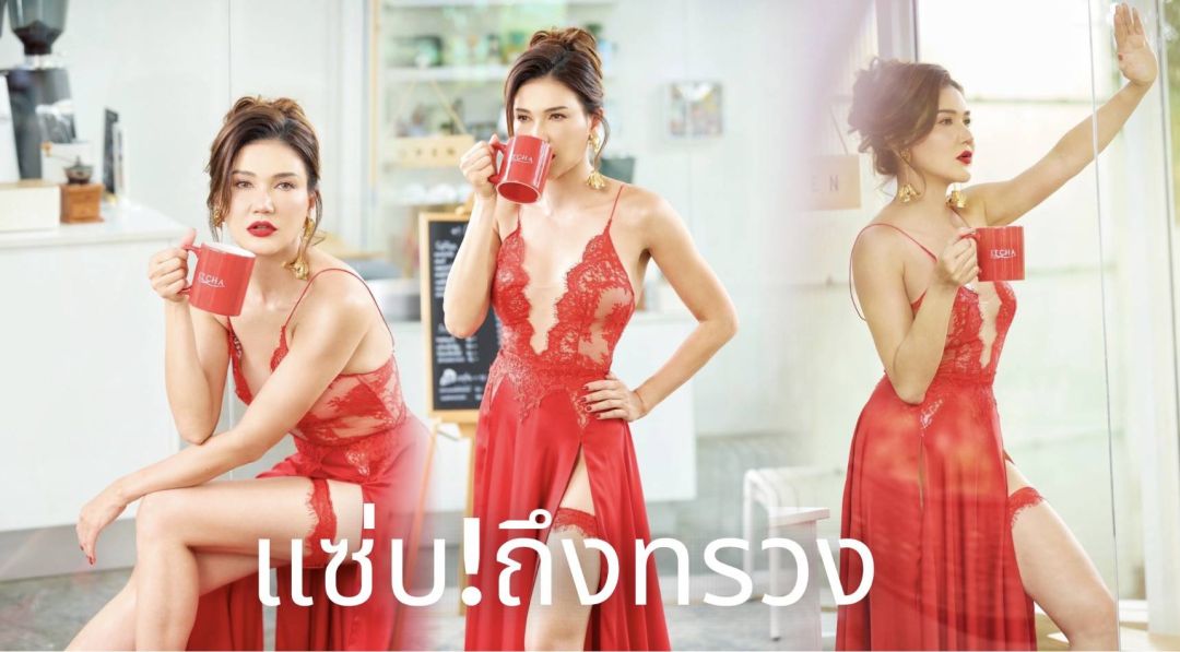 'แอน สิเรียม'แซ่บเกินต้าน แค่กินกาแฟ ทำเอาโซเชียลเดือดระอุ