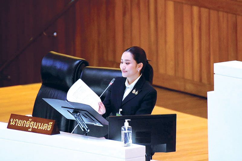 ‘มีกิน มีใช้ มีเกียรติ มีศักดิ์ศรี’  ‘อิ๊งค์’โปรยยาหอม  แถลง10นโยบายเร่งด่วน
