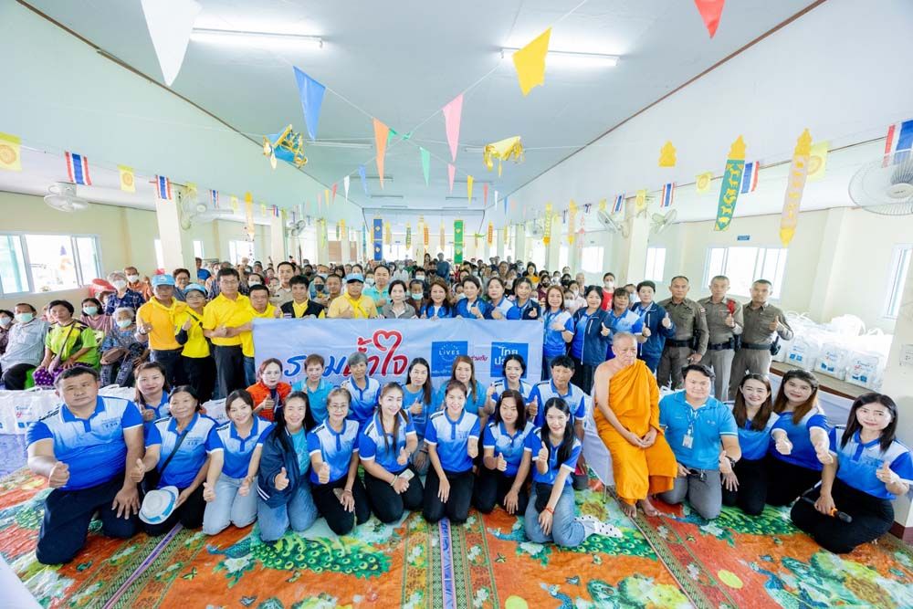 ‘ไทยประกันชีวิต’ ร่วมกับ ‘มูลนิธิหนึ่งคนให้ หลายคนรับ’ ลงพื้นที่มอบถุงยังชีพช่วยเหลือผู้ประสบอุทกภัยในภาคเหนือ