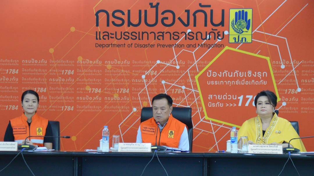 ‘มท.1’สั่งเร่งสำรวจความเสียหายเยียวยาประชาชน ย้ำต้องไม่แค่ทำพอเป็นพิธี