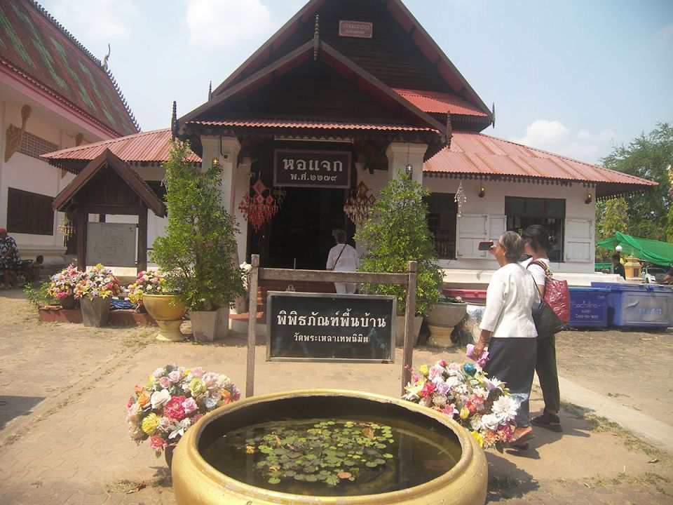 รายงานพิเศษ : นมัสการพระเหลาเทพนิมิต ให้อยู่เย็น เป็นสุข ที่อำนาจเจริญ