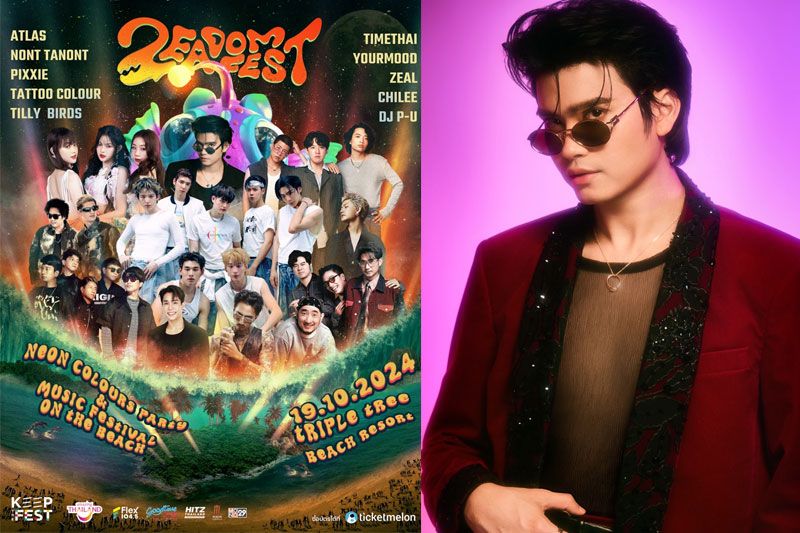 'ZEADOM FEST'ปล่อยเซอร์ไพรส์คว้า'นนท์ ธนนท์'ร่วมอัพเวลความฟินริมหาด พร้อมผุดเวที NEON STAGE ลุยปาร์ตี้เรืองแสง แบบ Non-Stop